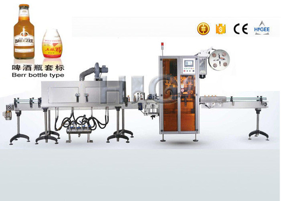 Китай Аппликатор ярлыка рукава сокращения машины для прикрепления этикеток рукава сокращения нержавеющей стали бутылки поставщик