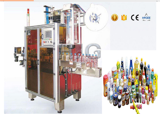 Китай 250 бутылок/минимальной машина для прикрепления этикеток рукава сокращения нержавеющей стали для различных бутылок поставщик
