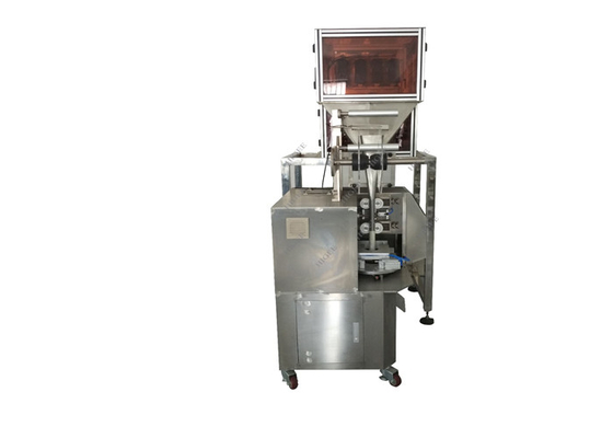 Китай Безгнилостная автоматическая машина заполнять и упаковки для сухого молока кофе чая поставщик