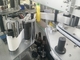 Аттестованный КЭ управлением ПЛК машины для прикрепления этикеток стикера небольшой бутылки автоматический поставщик
