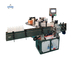 Этикетировочная машина для наклеек на основе шампуня с двусторонней печатью с высокой точностью поставщик