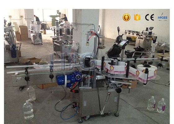 Китай Омрон обнаруживает машины для прикрепления этикеток автоматизированные глазом 0.8КВ с починкой - укажите функция поставщик